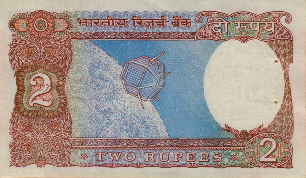 India 2 1976 UNC P-79/j